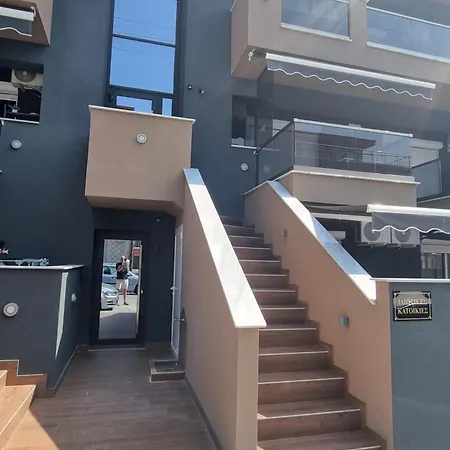 Afroditi Grigoriu Luxury Apartment *